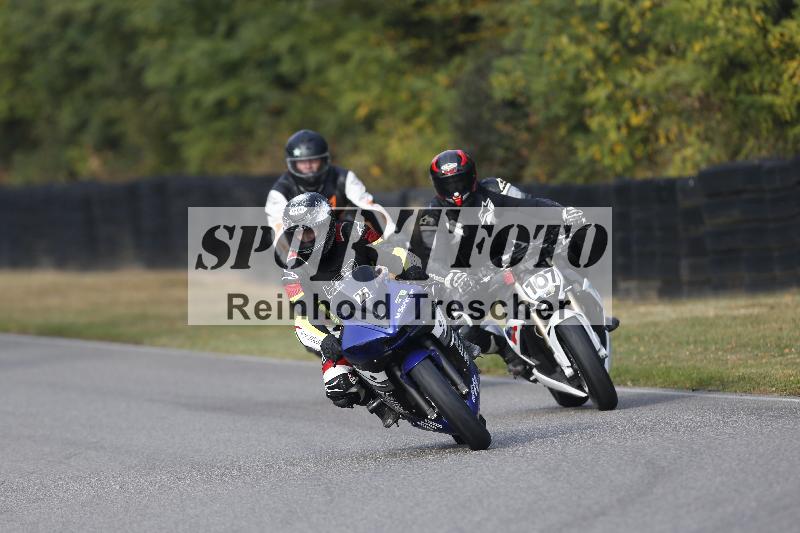 /48 03.10.2026  Speer Racing ADR/Gruppe gruen/25